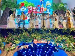 -蓝精灵乐园·世茂精灵之城主题乐园