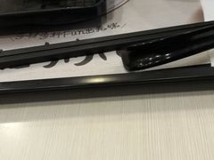 -永和大王(解放东路店)
