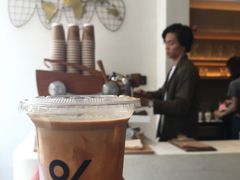 -% Arabica(京都东山店)