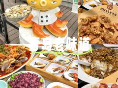 -1937青岛老味道·海肠捞饭·青岛菜(大鲍岛栈桥店)