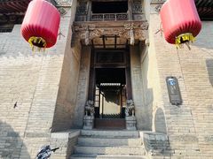 -山西王家大院