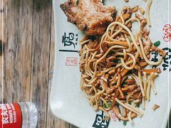 -小河无名面馆