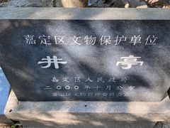 -汇龙潭