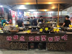自助取餐区-好灶头妈妈菜·柴火灶台鱼·千岛湖土菜地标美食