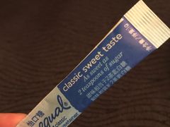 -蓝山咖啡馆(钱江龙店)