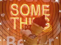 -DQ·蛋糕·冰淇淋(苏州中心店)