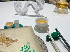 -誉珑轩
