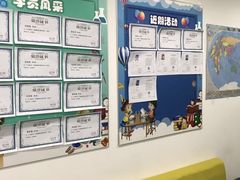 -魔扣少儿编程(格调中心店)