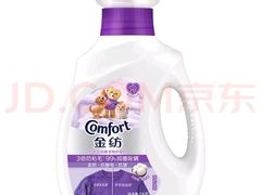 -沃尔玛购物广场(燕郊店)