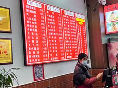 -东街钟楼肉粽(总店)