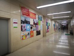 -成都市妇女儿童中心医院(中心院区)