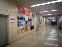 -成都市妇女儿童中心医院(中心院区)