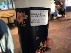 -厝内小眷村(西单大悦城店)