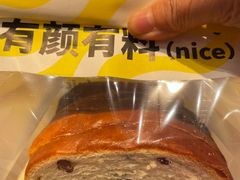 -格瑞思GRACE(江宁金鹰店)