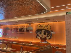 -蟹宗蟹(润达国际五楼店)