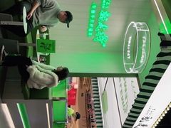-Yes Lemon就是柠·手打柠檬茶(苏州中心一店)
