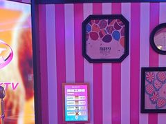 -音乐派KTV(银泰城店)