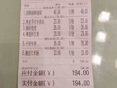 -粤港餐厅(禹州商业广场店)