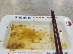 -荔银肠粉(广州天河华利路店)
