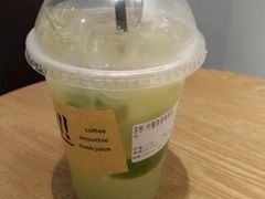 -WOW coffee