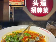 -坛宗剁椒鱼头(河西王府井店)