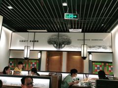 大堂-大榕树下顺德菜(融创茂店)