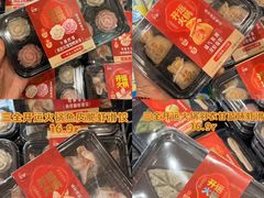 -世纪联华超市(江城店)