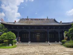 -岭南和园
