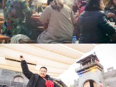 -茅山东方盐湖城景区