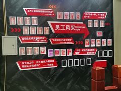 -德顺源·非遗烧麦·老菜(大观园店)