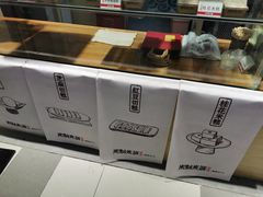 -来伊份(龙之梦长宁店)
