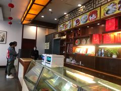 -王興記(中山路店)