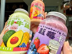 -花姨·老电影院果汁冰(开元店)