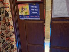 -格莱美量贩式KTV(国信店)