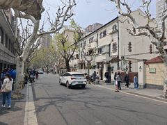 -安福路