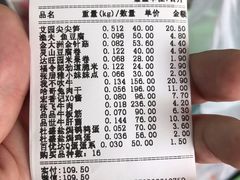 -南北零食(建设路旗舰店店)