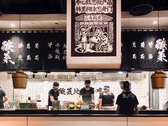 -太二酸菜鱼(石家庄万象城店)