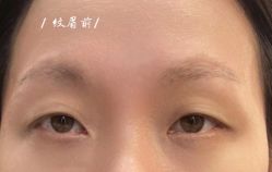 -本小姐美学·半永久纹眉野生眉