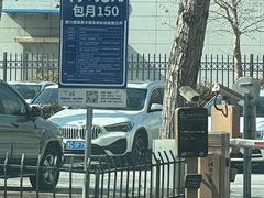 -迪卡侬(鲁泰大道店)