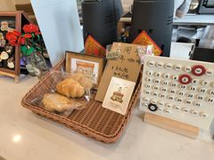 -Reset Coffee 与海咖啡
