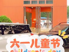 -上品折扣(回龙观店)