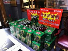 -禧福祥老北京羊蝎子火锅(建设街店)