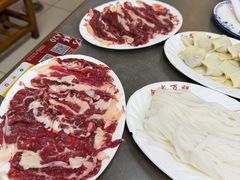 -万祥牛肉火锅(金龙店)