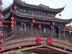 -杭州宋城