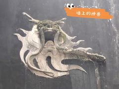 -自贡市盐业历史博物馆