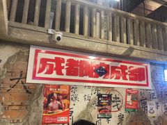 -华熙LIVE·528