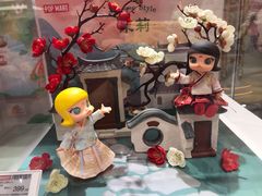 -泡泡玛特POPMART(上海环球港店)