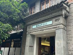 -龙潭水乡