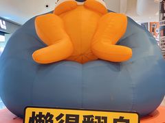 -金茂览秀城