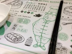 -点点心点心专门店(湾仔店)